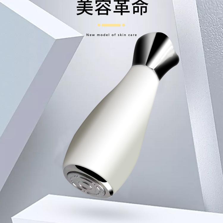 彩光嫩肤导入仪 脸部按摩仪 微震离子导入仪面部