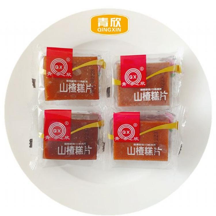 看这里 青欣长期供应果丹皮  散装称重 休闲零食  欢迎咨询