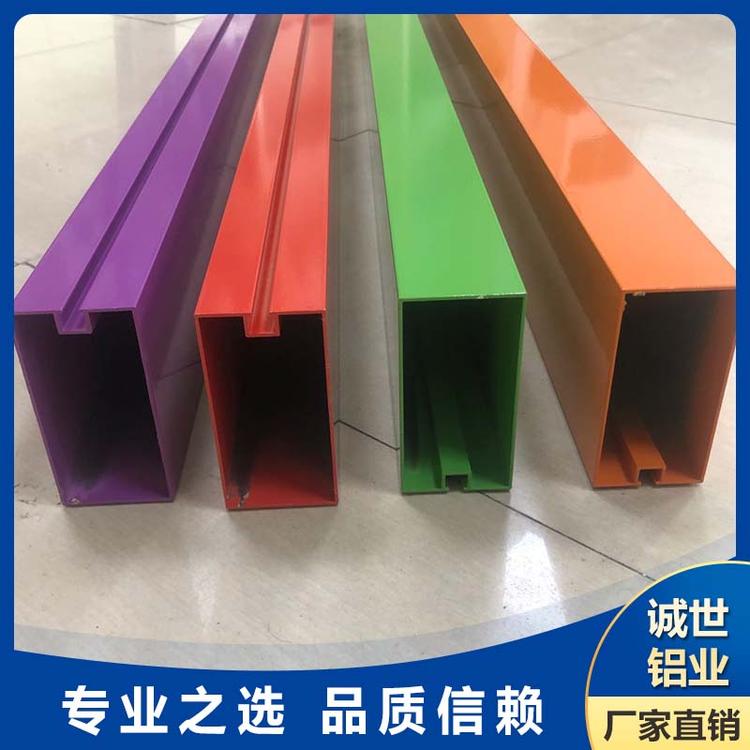 广州厂家品质生产 现货天花管 天花管  量大从优