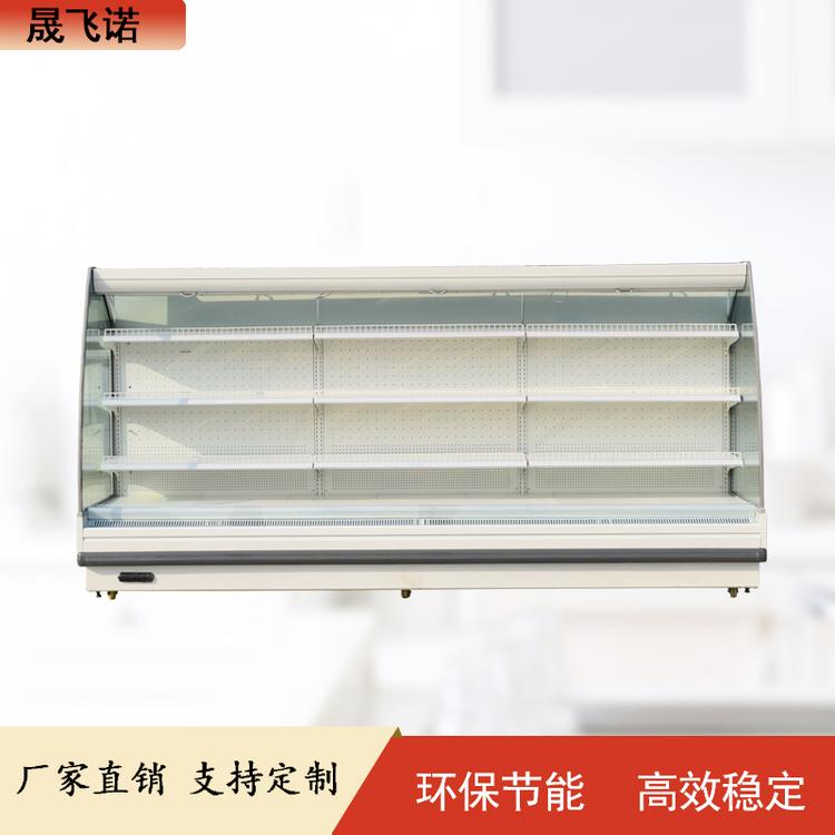 豪华风幕柜 厂家定制商超专用风幕柜 晟飞诺果蔬冷藏展示柜