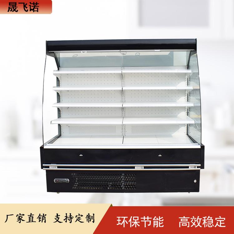 商用立式风幕柜 超市果蔬保鲜展示柜 水果 蔬菜保鲜风幕柜定制加工