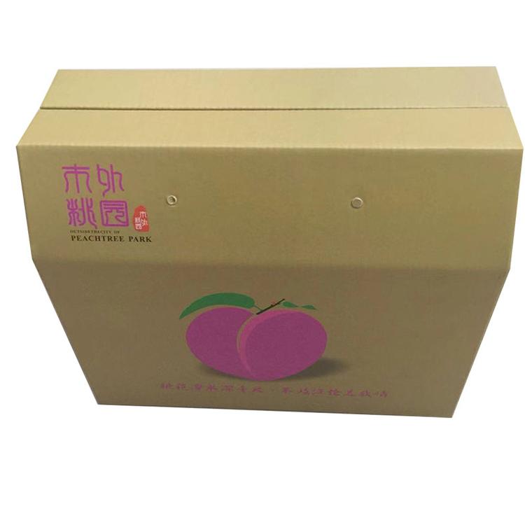 水蜜桃纸箱 纸箱包装厂定制水果纸箱彩色纸箱