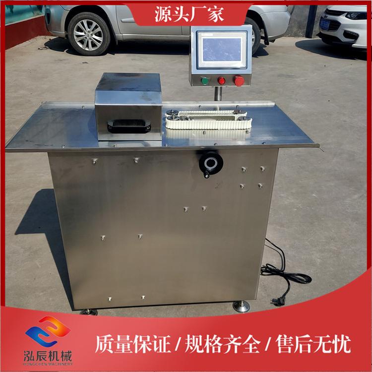 泓辰供应香肠扎线机 诸城香肠生产设备 全自动香肠捆线机 厂家批发
