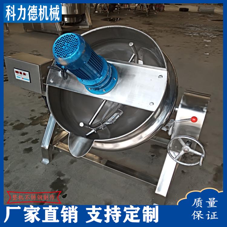 豌豆凉粉熬制夹层锅不锈钢可倾式炒锅 绿豆凉粉熬制锅 豆奶卤煮锅