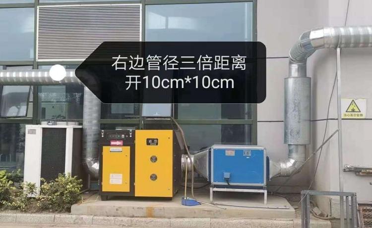 天津德航环保设备厂家直销喷漆印刷注塑废气VOCS处理设备  uv 光触媒  活性炭吸附工作原理 光氧活性炭一体机价格  过检测 多项安装案例 优质售后