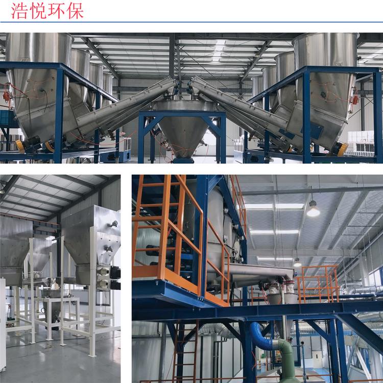 厂家直销  小料配料称重  配料混合包装于一体机