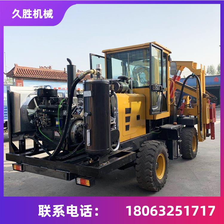 波形立柱护栏打桩机 护栏打拔钻机 马路护栏打桩机 久胜机械