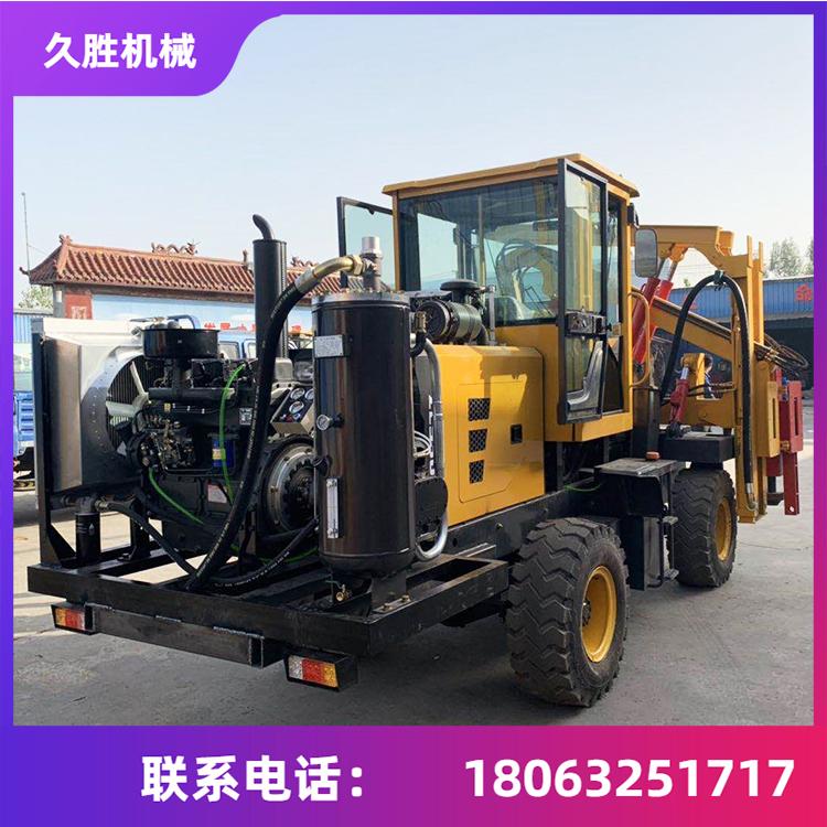 四驱护栏打桩机 装载机钻孔机 公路护栏打桩机 久胜机械