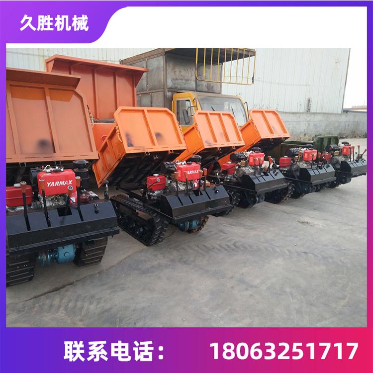 农用果园履带运输车 自卸式橡胶履带运输车 久胜机械