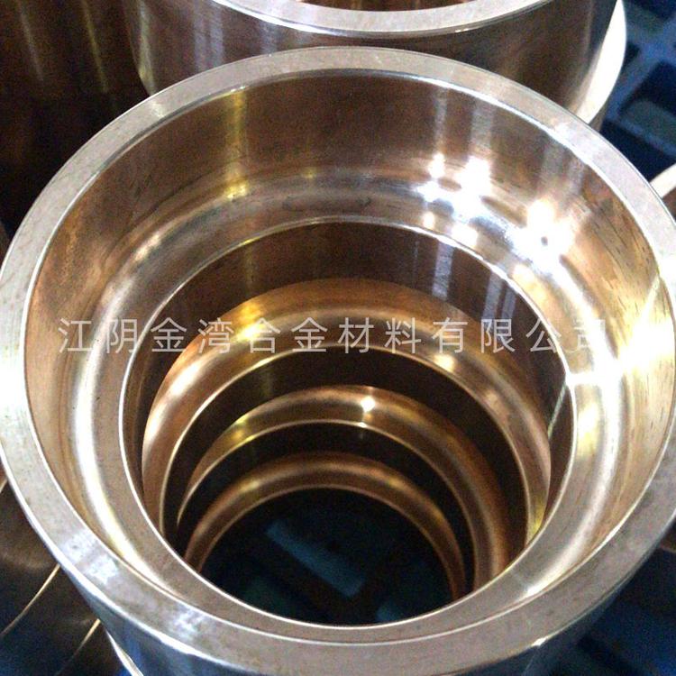 高铍C17200铍铜带  QBe2.0铍铜片 铍铜合金电极厂家直供定制
