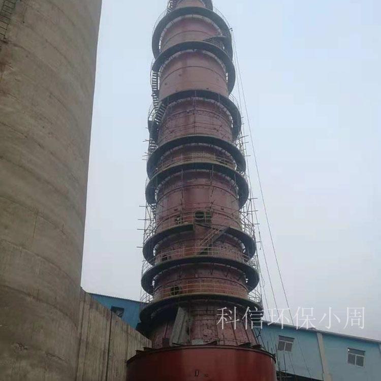 湿式静电除尘设备适用的 科信环保讲解