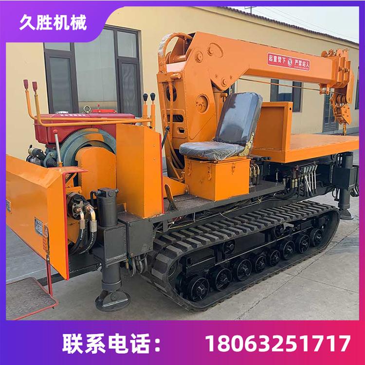 履带树球随车吊 履带自备吊 橡胶履带随车吊 久胜机械