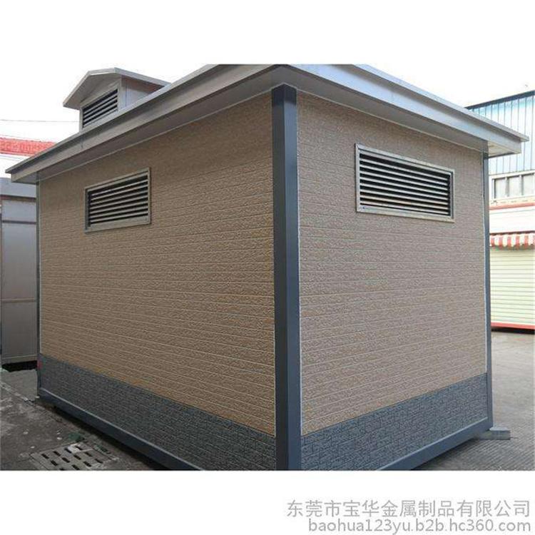 山东德州快拼房屋 活动房屋集成别墅介绍