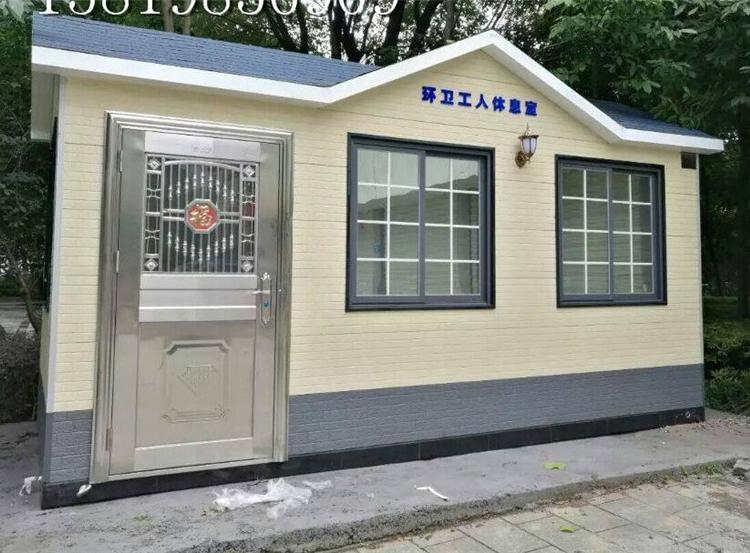 常州临建房屋 活动房屋集成别墅材质保障