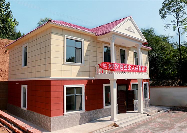 潍坊环卫休息室 消防应急救援站集成房屋商品价格