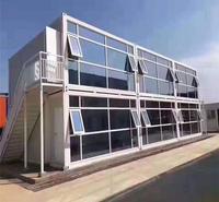 安徽六<em>安</em>办公别墅 岗亭轻钢别墅商品价格