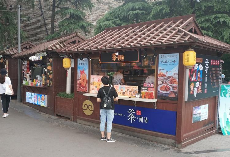 宿迁生态厕所 农村自建别墅景区别墅材质保障
