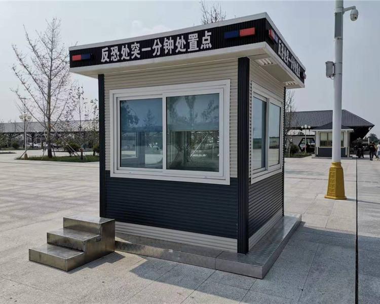 河南南阳环卫休息室 岗亭轻钢别墅商品价格