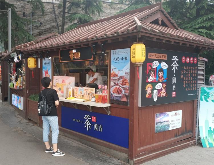 安徽宣城移动房屋 消防应急救援站集成房屋商品价格
