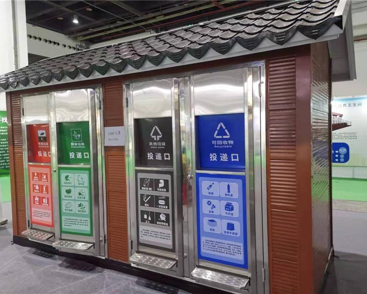 山东烟台快拼房屋 岗亭轻钢别墅定价