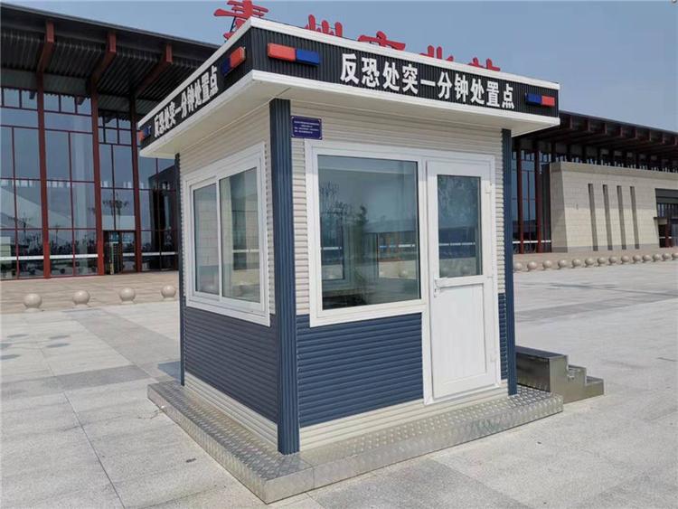 山西长治移动房屋 活动房屋集成别墅客户至上