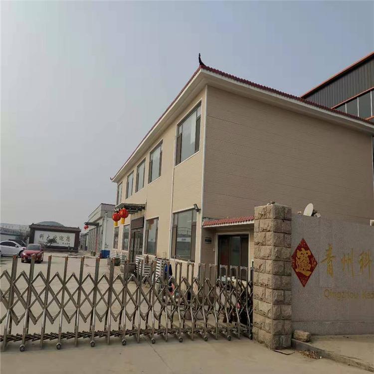 东营利津环保厕所 集成房屋轻钢别墅报价