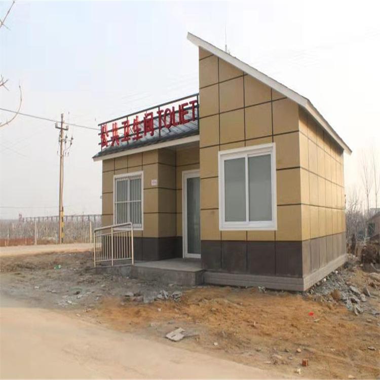 辽宁沈阳微型消防站 景区公厕垃圾分类房材质保障