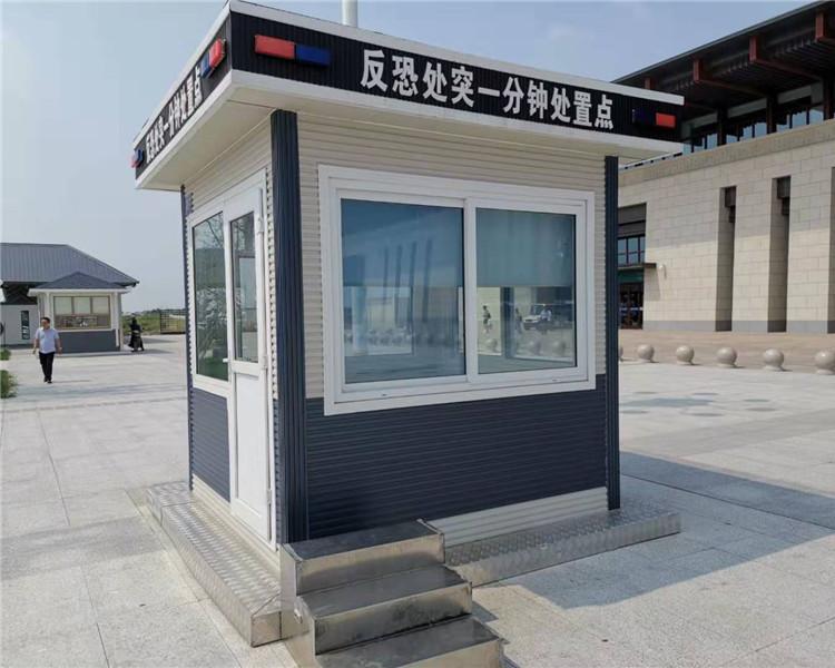 淄博环卫休息室 集成房屋轻钢别墅生产厂家