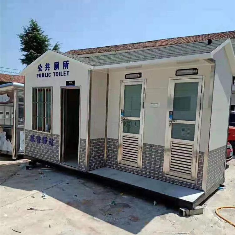 安徽马鞍山环保厕所 园林观景房度假房屋商品价格