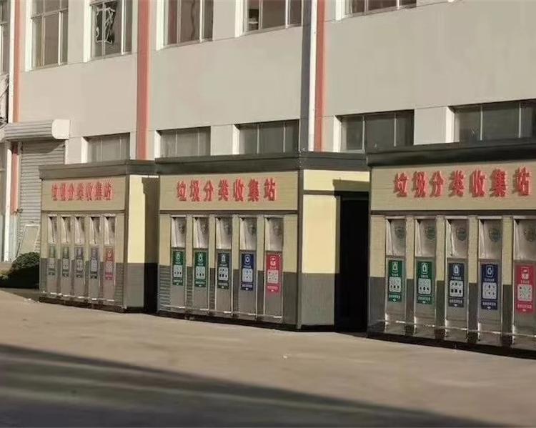临沂办公别墅 微型消防站房屋农村别墅介绍