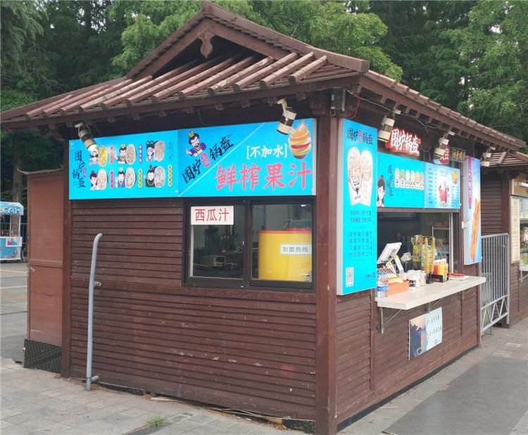 淮安临建房屋 度假房屋景区民宿定价