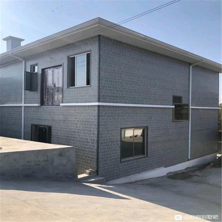 扬州装配式房屋 轻钢集成房屋岗亭卖家保障