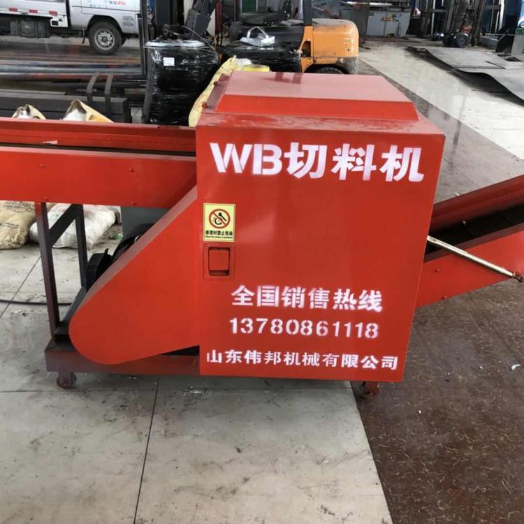 高效剁线机 剁线机 剁线机