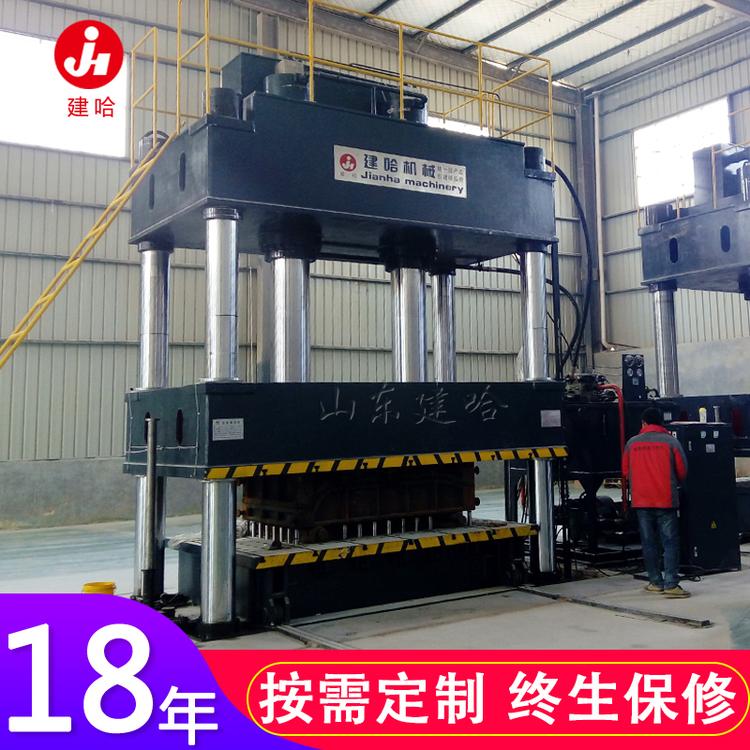 厂家定制化粪池成型液压机 800吨化粪池液压机 800T四柱液压机