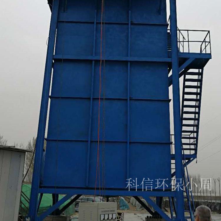 湿式静电除尘器使用 科信环保除尘器清灰方式
