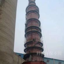 湿式静电除尘器