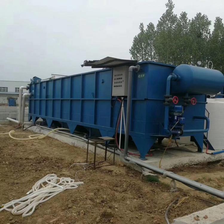 屠宰污水处理设备价格   加工定制厂家供应