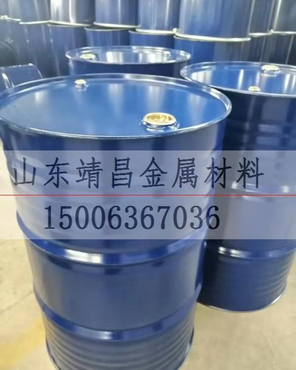 208升  烤漆桶  镀锌桶  200升大烤漆桶 200升大桶