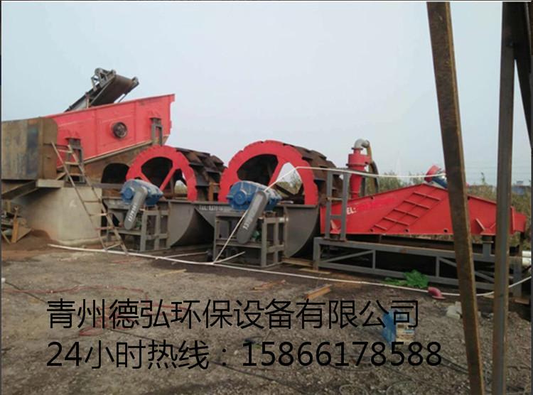 质量不错 水洗轮 山东水洗轮厂家 德弘环保 