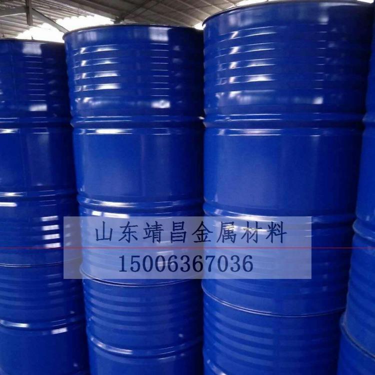 镀锌桶 小口镀锌桶 208升钢桶 危险品出口桶 专注品质欢迎咨询 钢桶专注品质 欢迎咨询