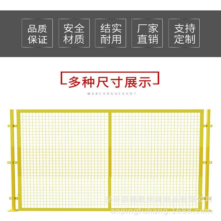 宁波加工生产仓库围栏网质量保证