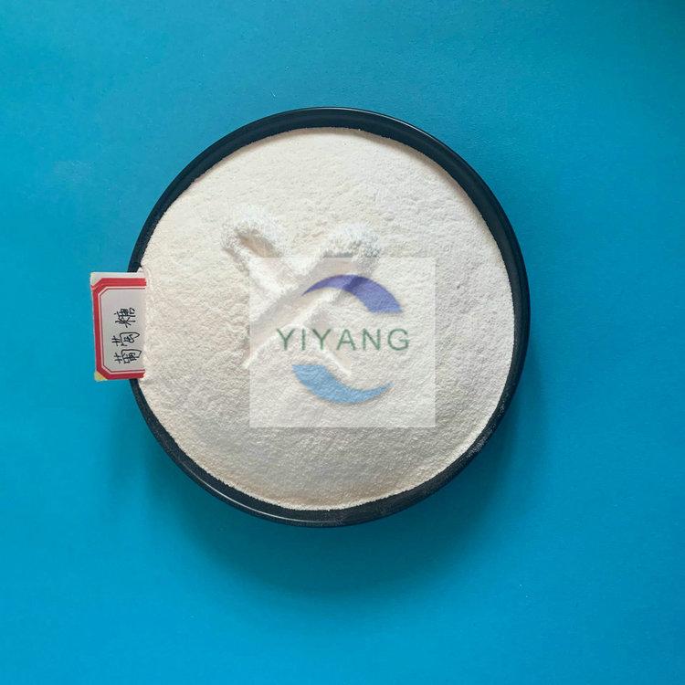 食品级葡萄糖 工业污水葡萄糖提供营养 葡萄糖价格