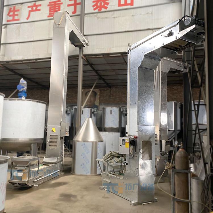 速冻丸子斗式Z型提升机链条转斗式输送机单点加料斗式输送机