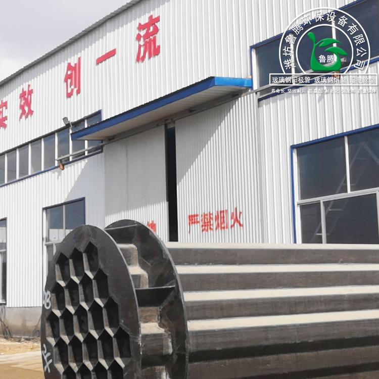 湿式不锈钢阳极管 蜂窝式不锈钢阳极管厂家直销 导电不锈钢阳极管厂家