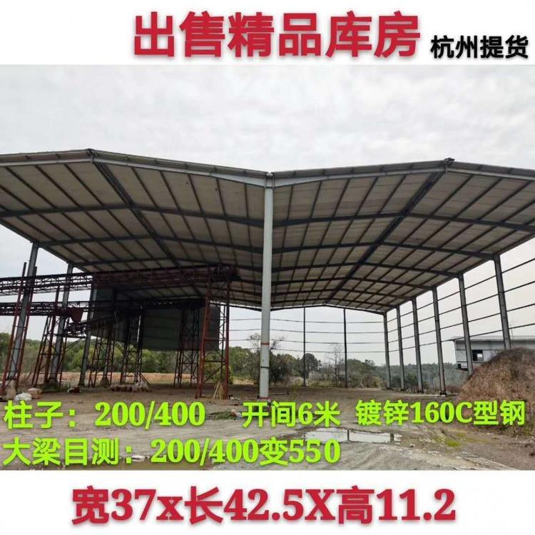 建华二手钢结构出售精品库房宽37长42.5高11.2