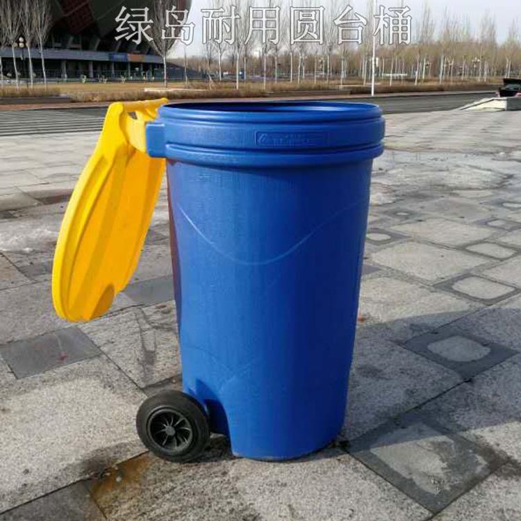 黑龙江哈尔滨环卫塑料垃圾箱塑料垃圾桶生产厂家-街道用多投口分类垃圾箱