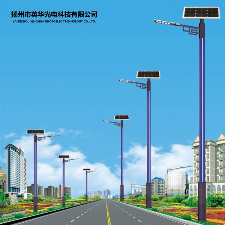 扬州太阳能路灯厂家 源头路灯厂家 锂电池太阳能路灯 全国地区发货 三年免费保修