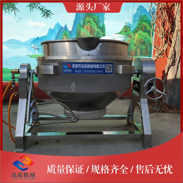 不锈钢辣椒酱夹层锅 肉块面筋卤煮夹层锅 玉米蒸煮锅 诸城夹层锅厂家