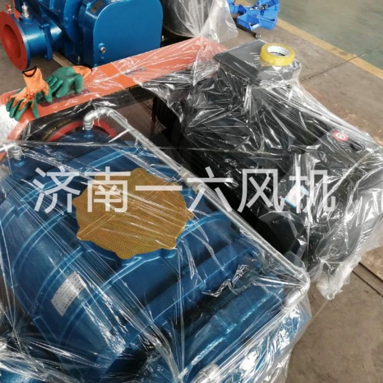 厂家直销熔喷布专用罗茨鼓风机喷熔高压风机熔喷罗茨鼓风机售后服务