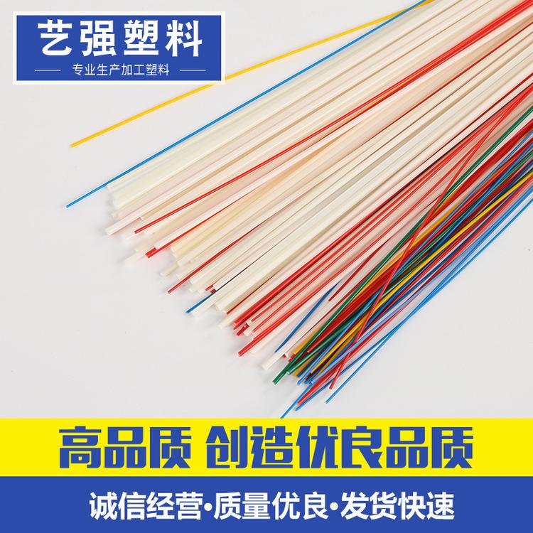 衬芯塑料胶棒胶条支撑条塑料胶棒